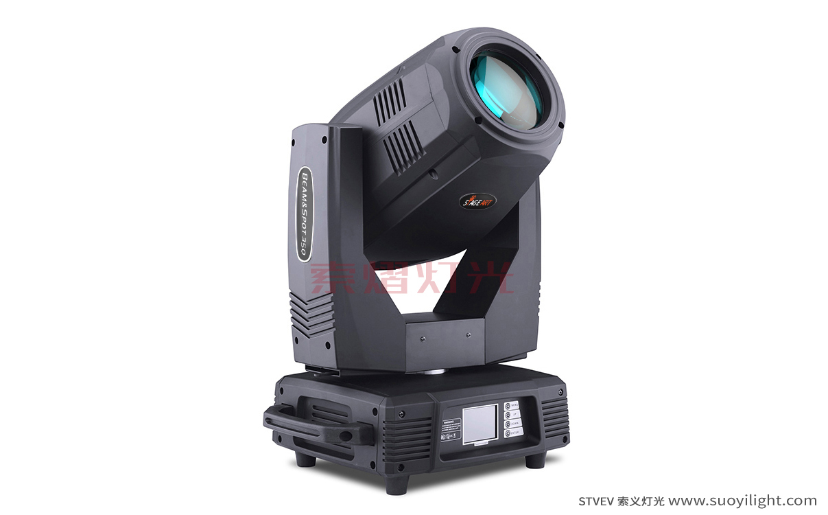 Chicago330W,350W Moving Head Light（3in1)