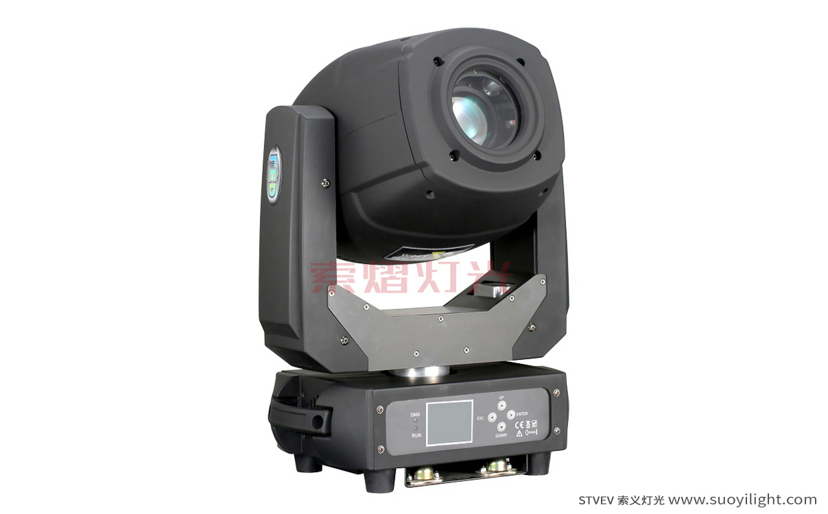 Chicago230W 3in1 LED Moving Head Light