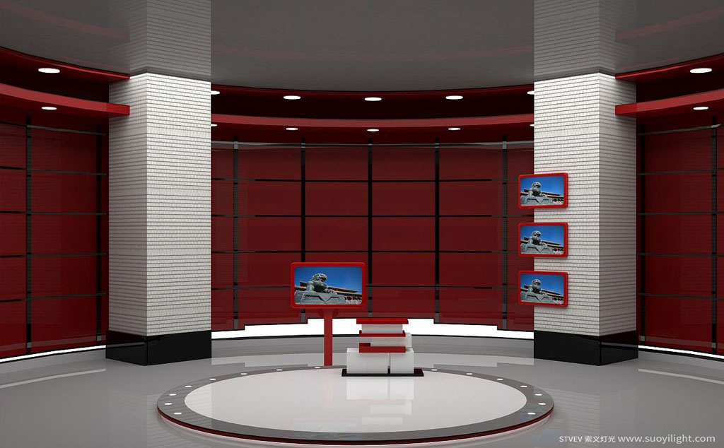 ChicagoVirtual Studio Scheme