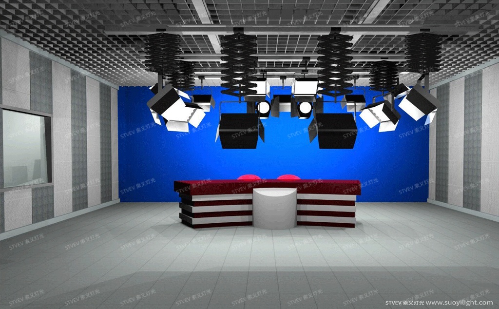 ChicagoSolution of LED Studio Lighting