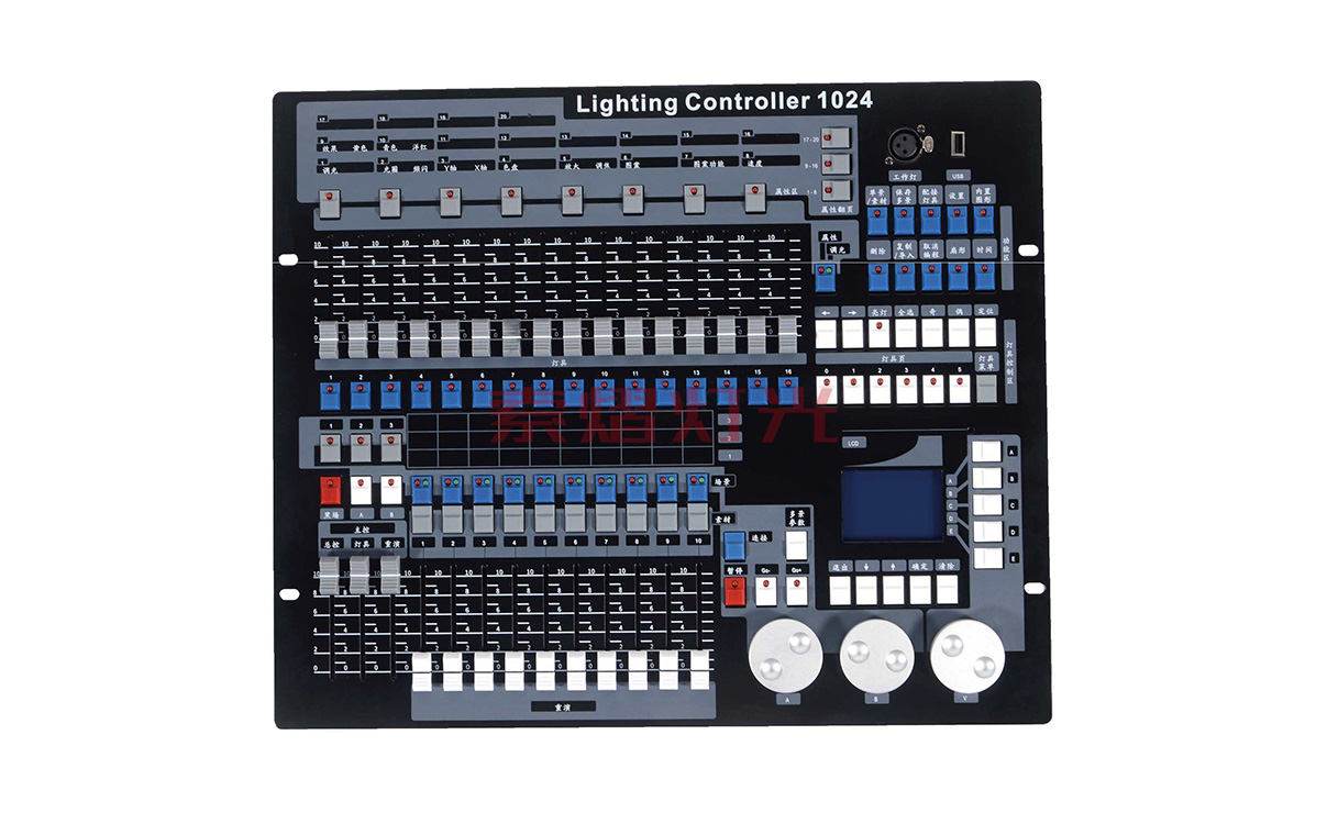 Chicago1024 DMX512 Lighting Controller