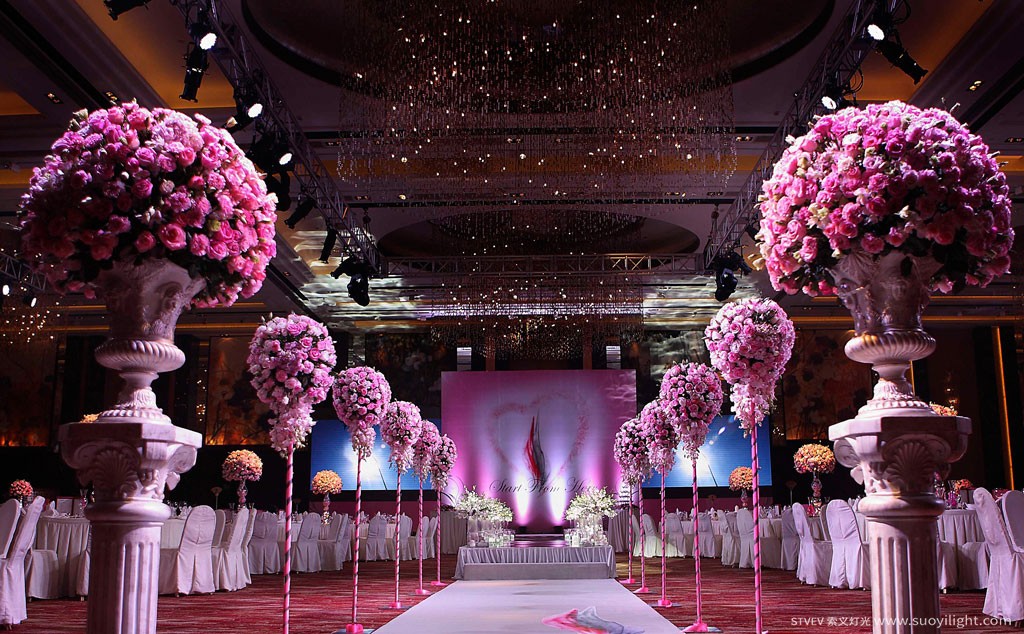 ChicagoWedding Style Scheme