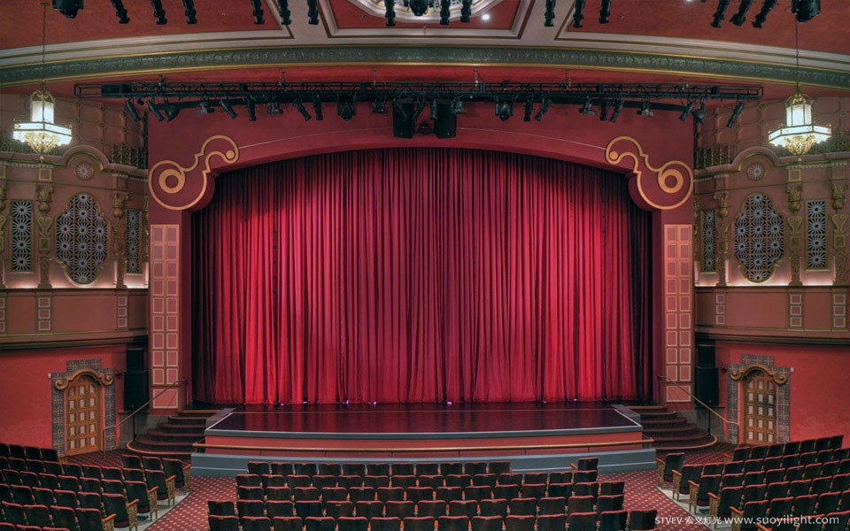 ChicagoArup Theatre