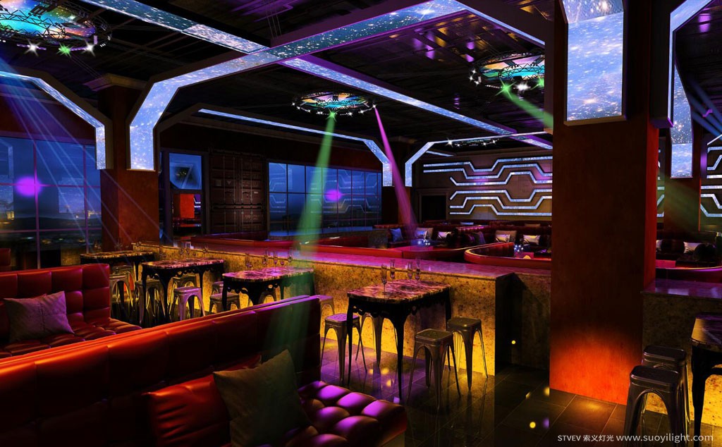 ChicagoBar Lighting Solution