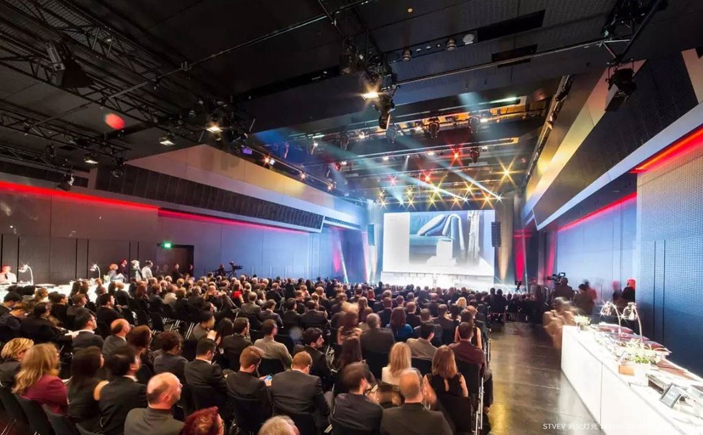 ChicagoActivity Evening Party Programme