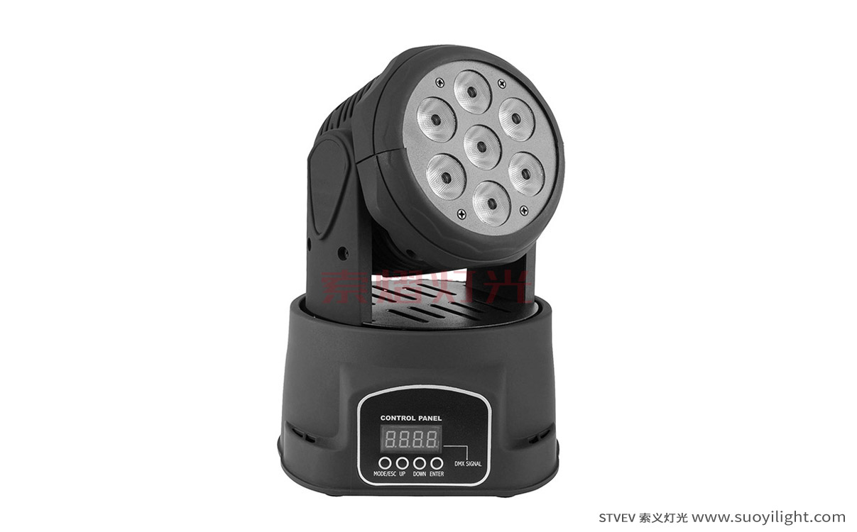 Chicago7*10W Mini LED Wash Moving Head Light