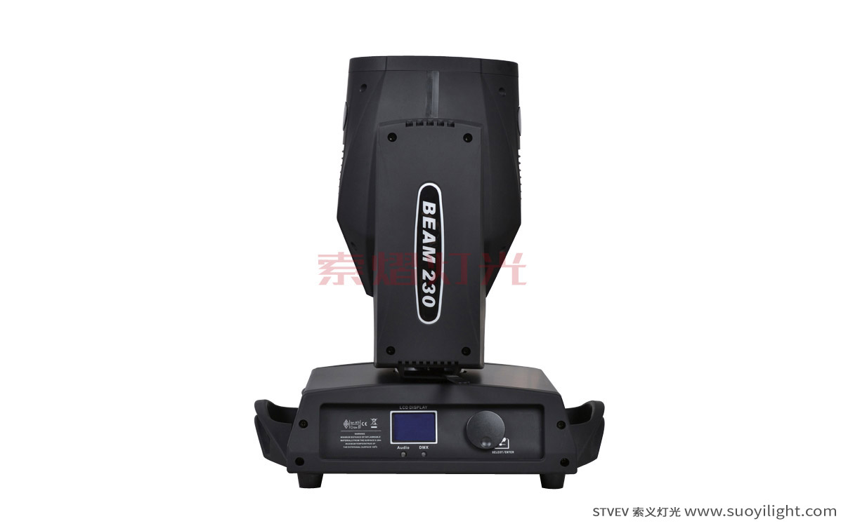 Chicago230W Moving Head Beam Light