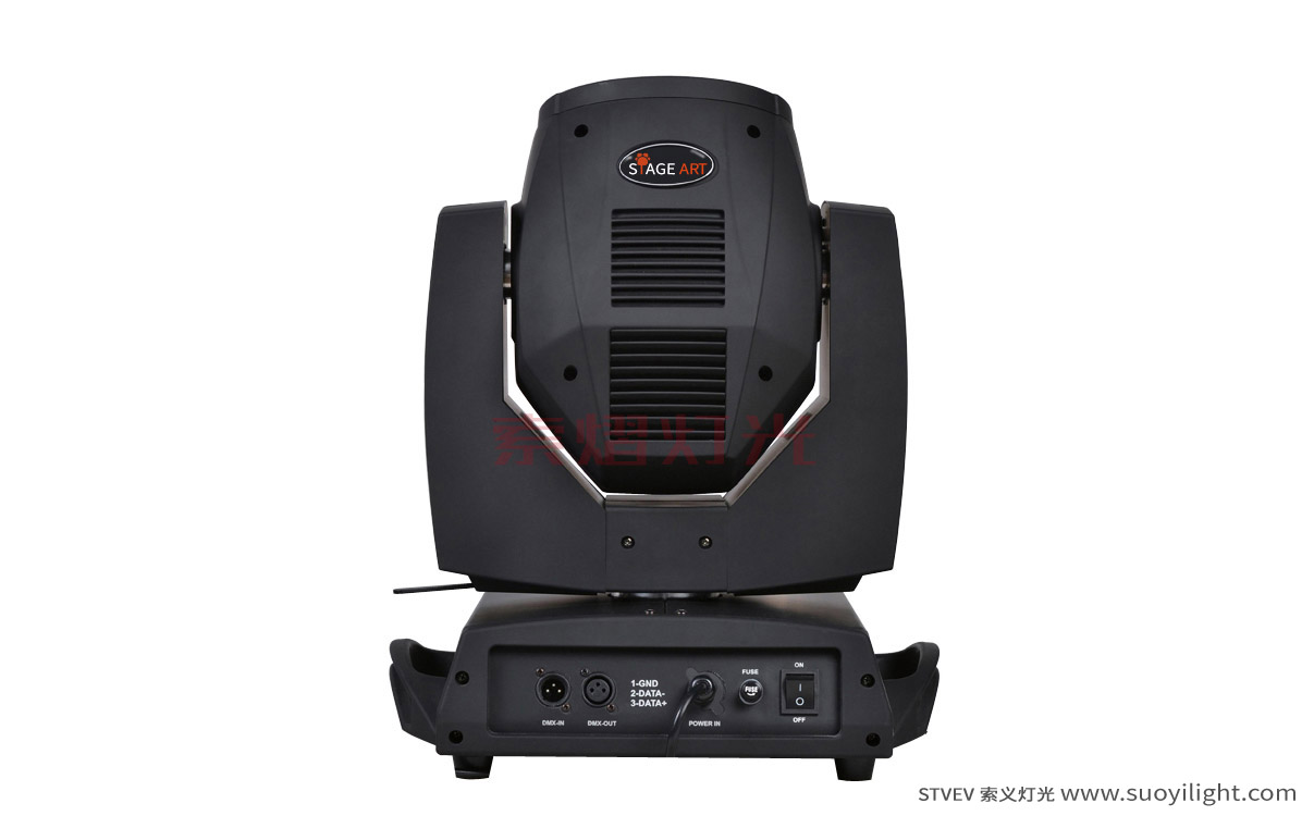 Chicago230W Moving Head Beam Light