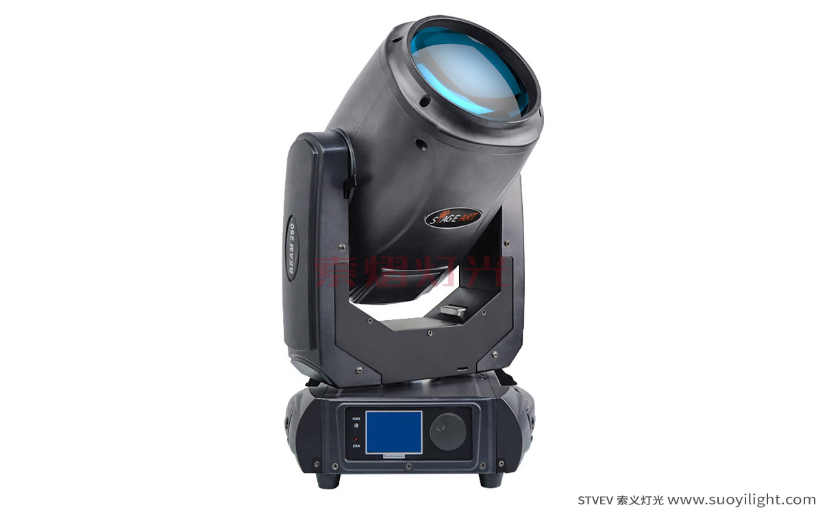 Chicago 9R 260W,17R 350W Beam Light wholesale