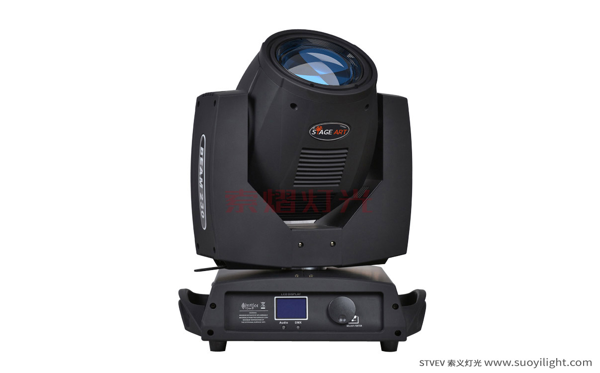 Chicago200W Beam Light wholesale