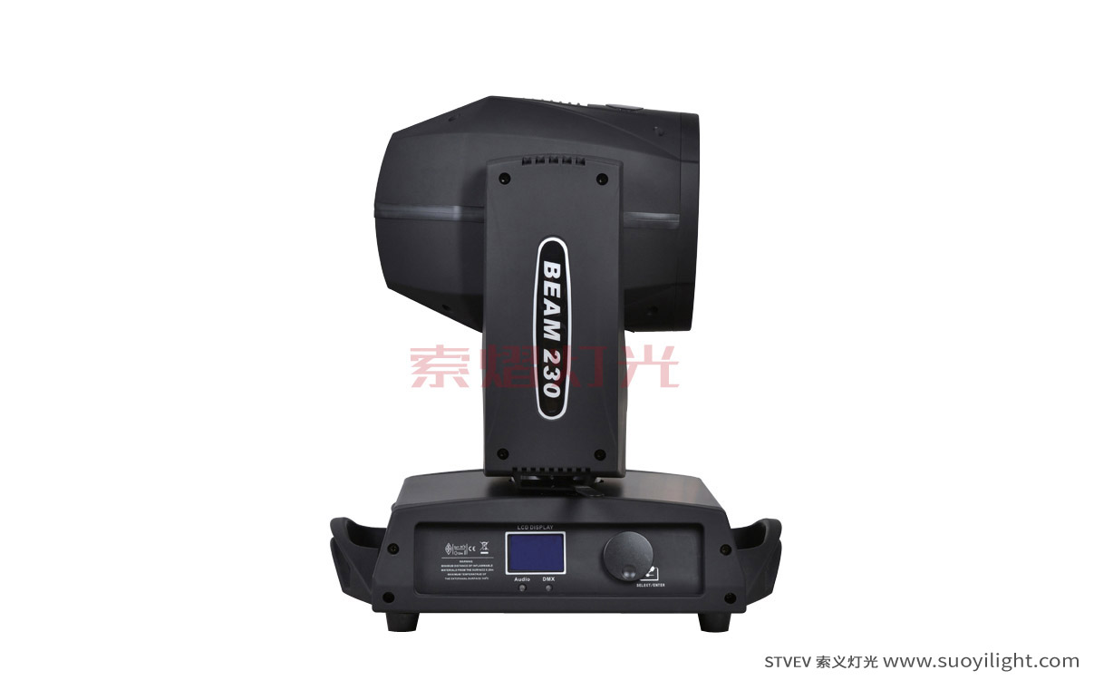 Chicago230W Moving Head Beam Light