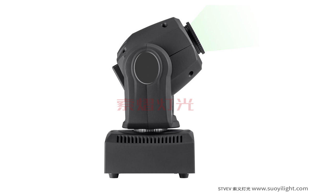 Chicago30W LED Mini Moving Head Spot Light