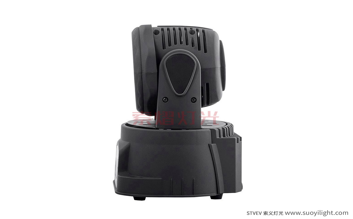 Chicago7*10W Mini LED Wash Moving Head Light