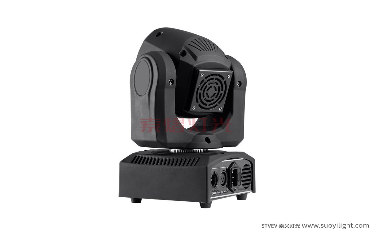 Chicago30W LED Mini Moving Head Spot Light