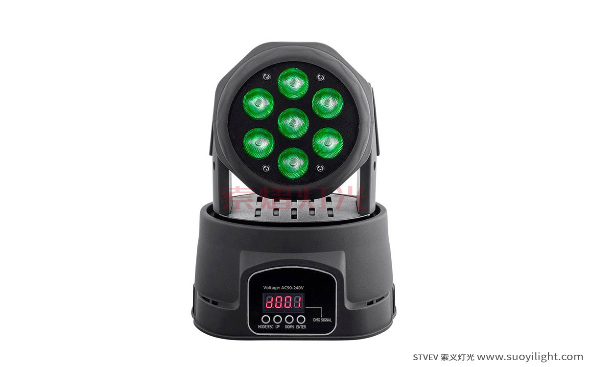 Chicago7*10W Mini LED Wash Moving Head Light