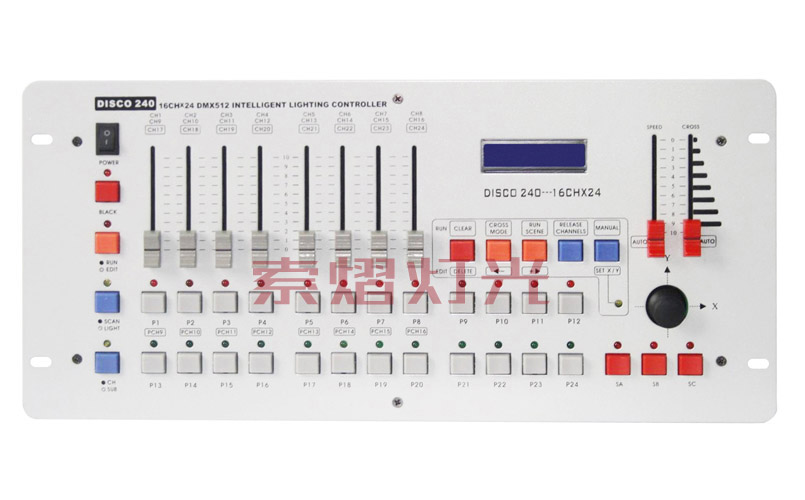 Chicago240 DMX512 Lighting Controller supplier