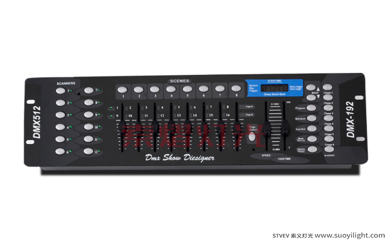 Chicago192 DMX  Lighting Controller supplier