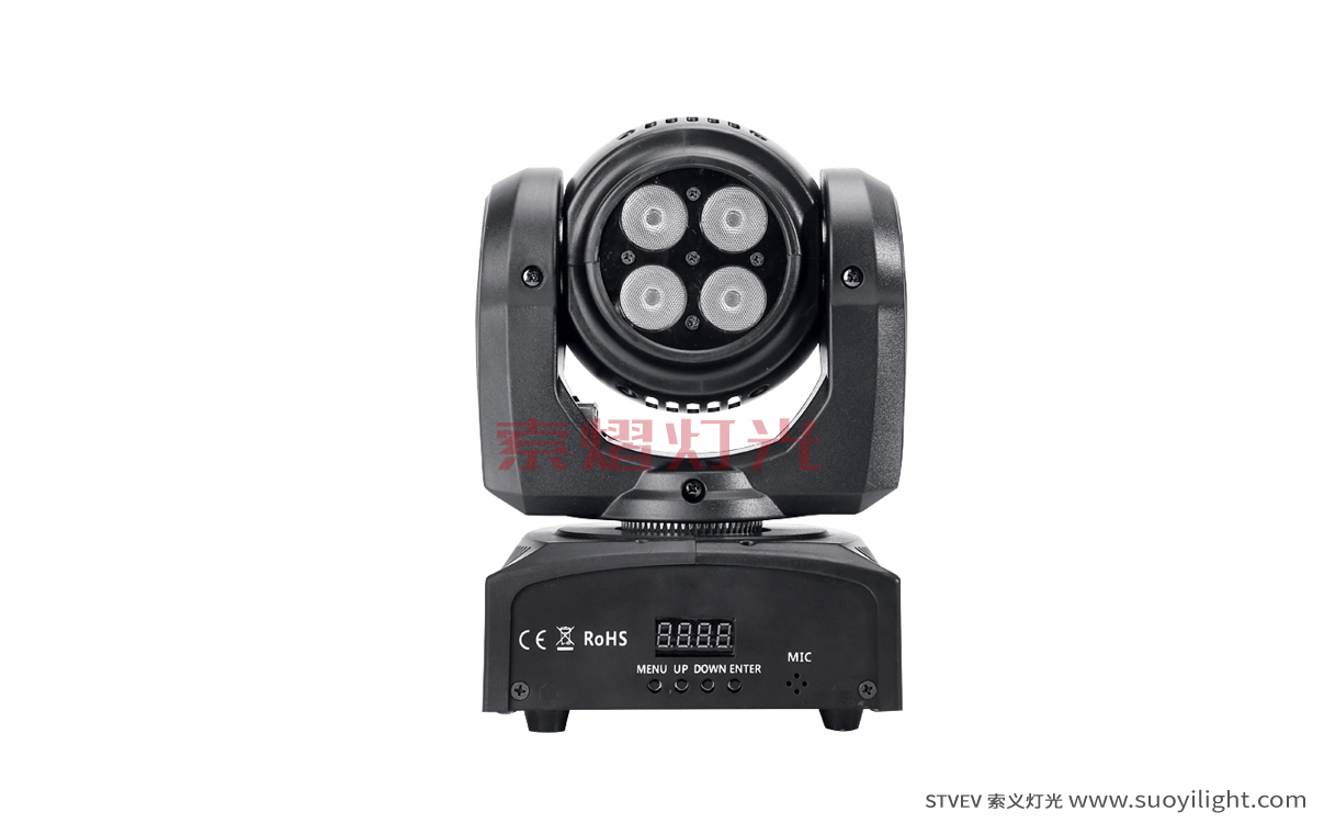 ChicagoLED Two-sided Moving Head Stage Light supplier