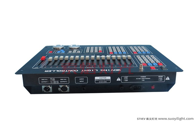 ChicagoSunny DMX512 Lighting Controller