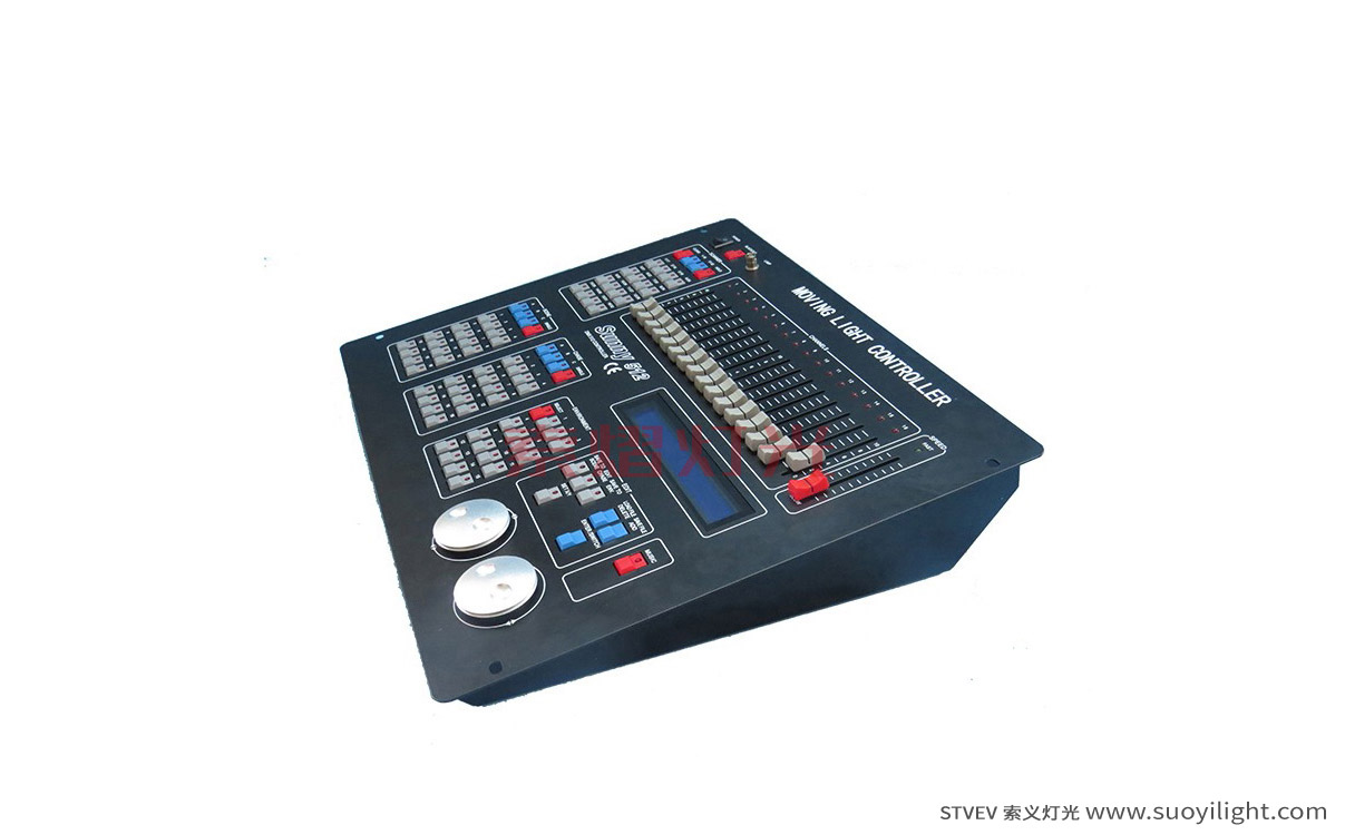 ChicagoSunny DMX512 Lighting Controller manufacturer