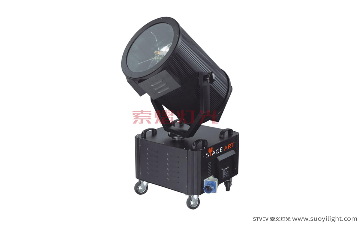 Chicago3-7KW Search Light