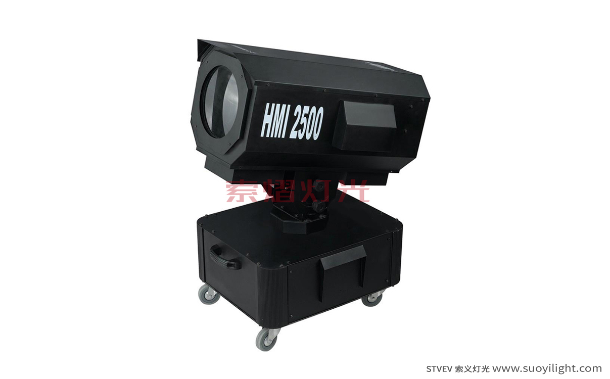 Chicago2500W Sky Rose Light manufacturer