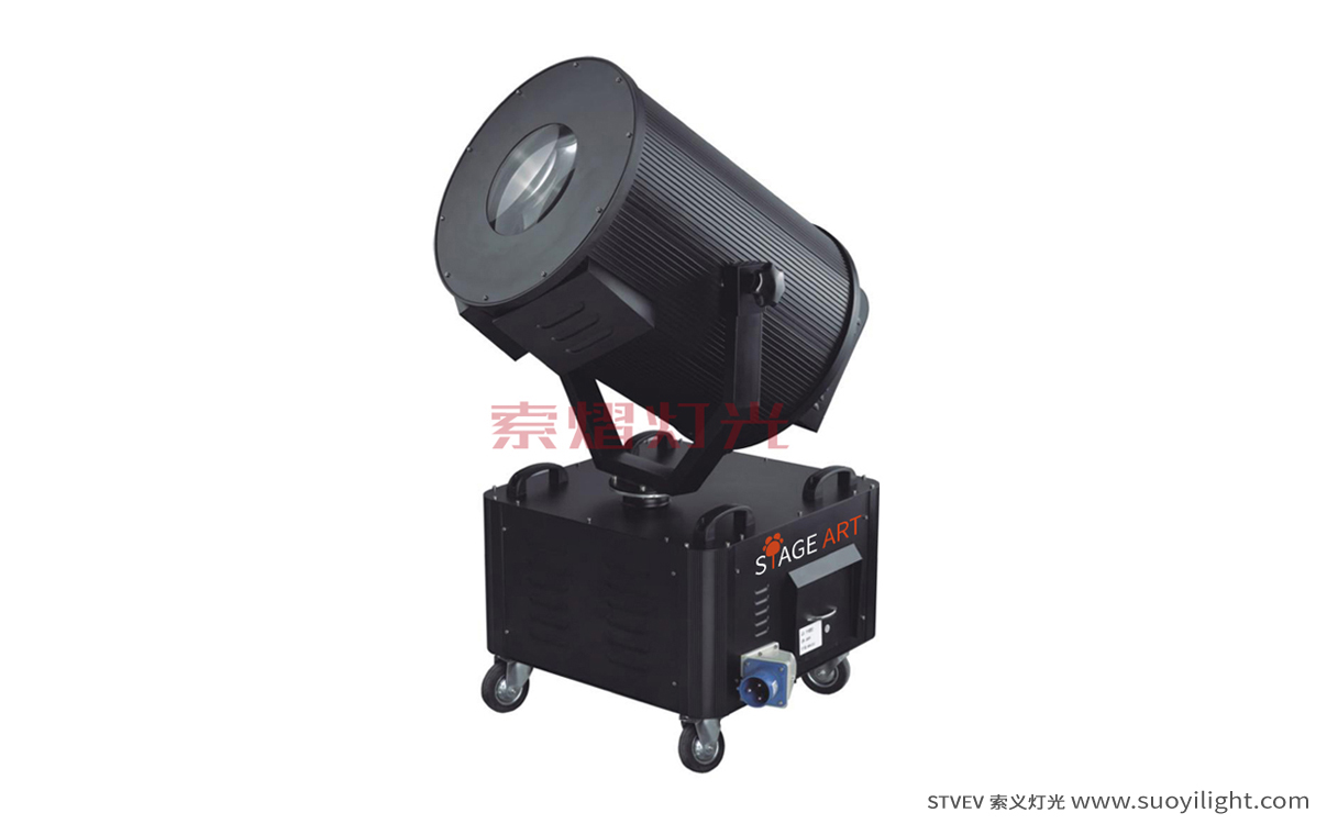 Chicago2-5KW Sky Rose Light manufacturer