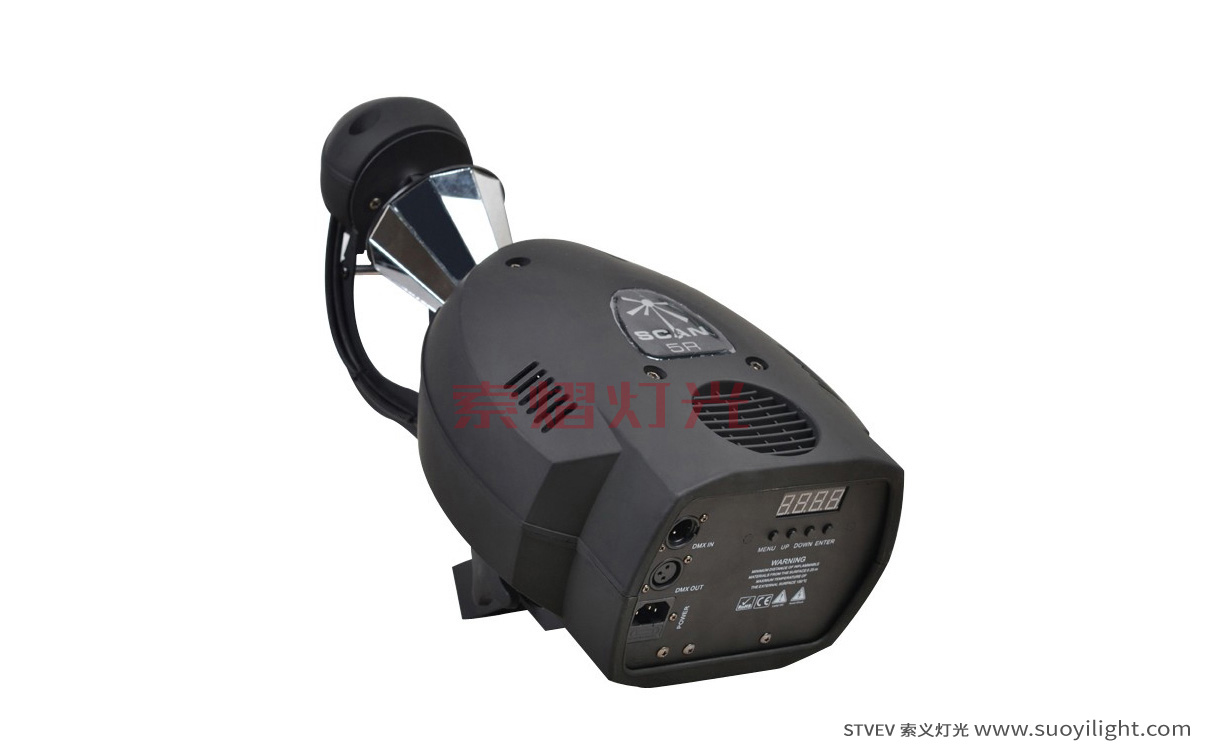 Chicago5R Roller Beam Stage Light quotation