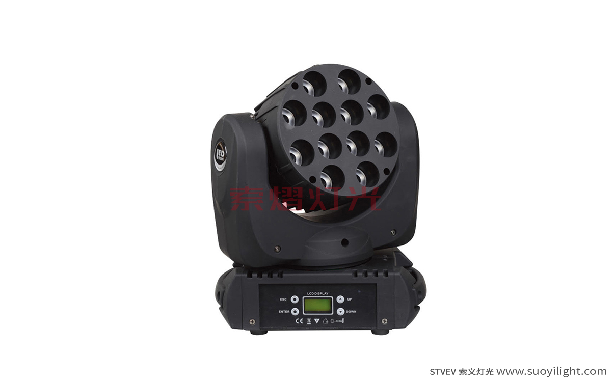 Chicago12*10W LED Moving Head Light