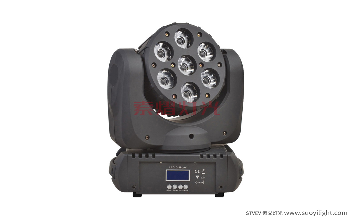 Chicago7*10W LED Moving Head Beam LightFactory