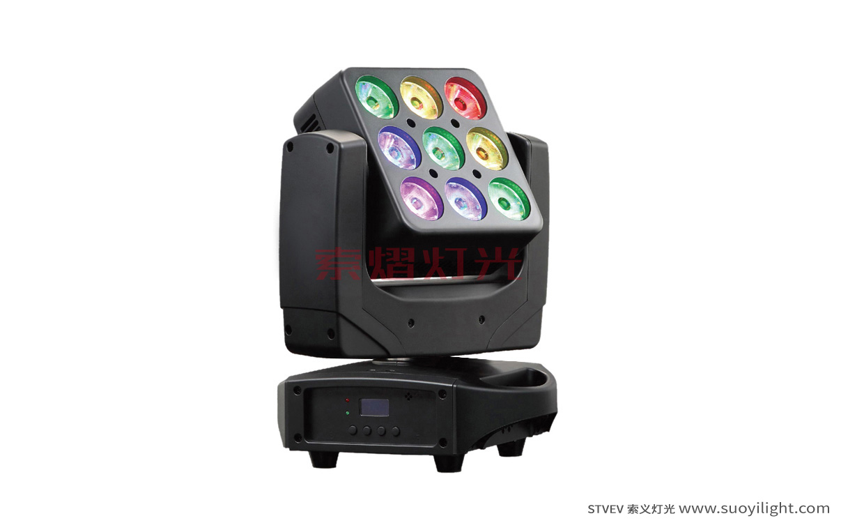 Chicago9pcs Matrix LED Moving Head Light