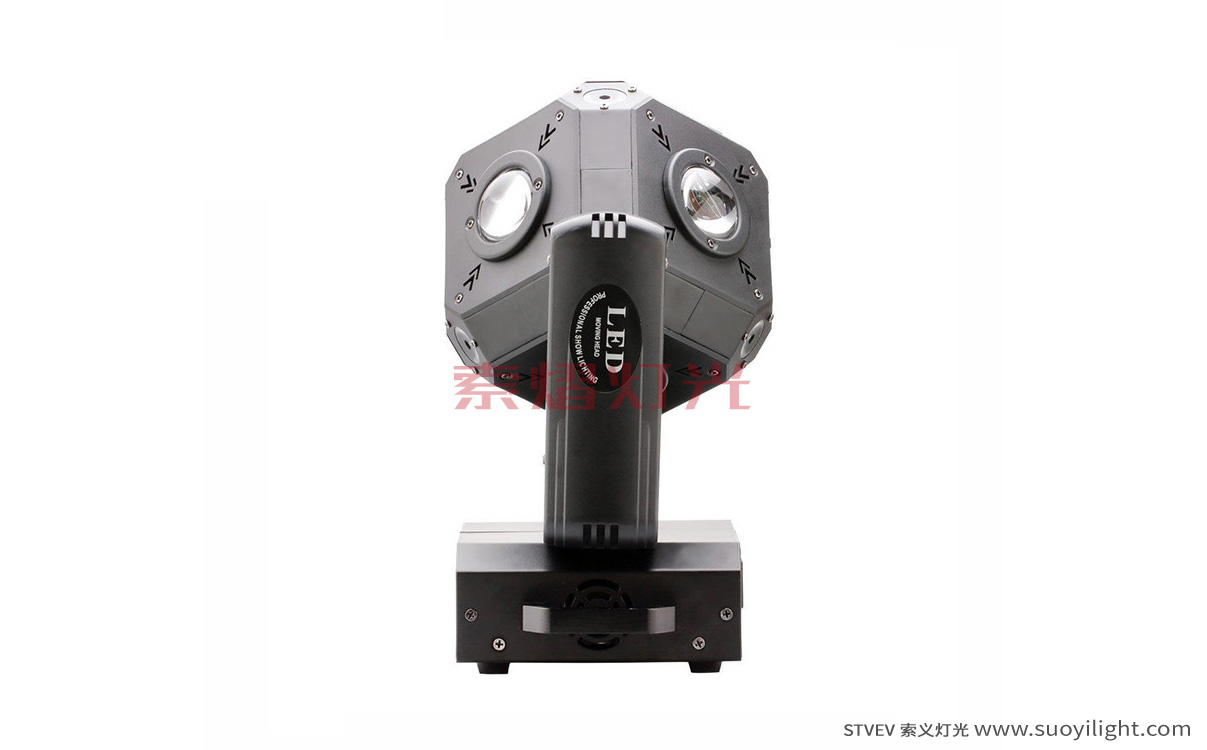 ChicagoLED Cubix Moving Head Light