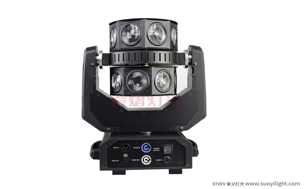 ChicagoLED Moving Head Double Flying LightFactory