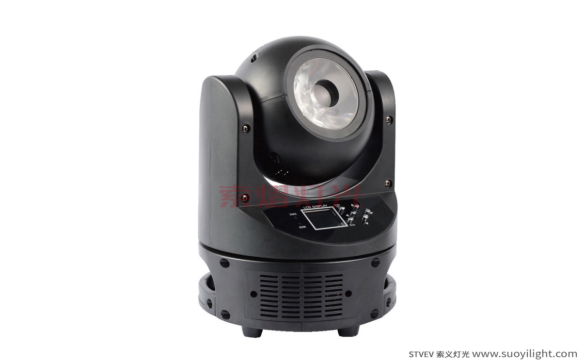 Chicago60W Mini Moving Head Light production