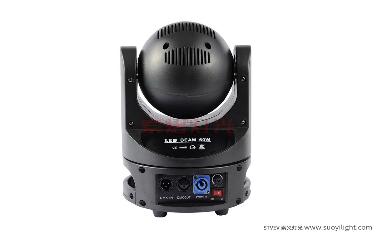 Chicago60W Mini Moving Head Light quotation