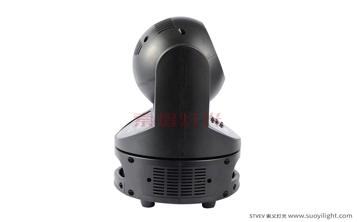 Chicago60W Mini Moving Head Light wholesale