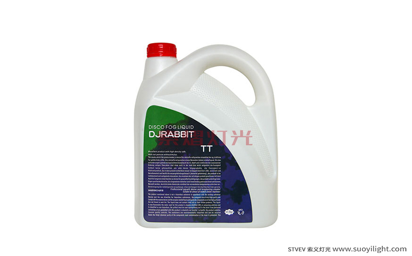 Chicago4.5L DJ Tow Smoke Oil