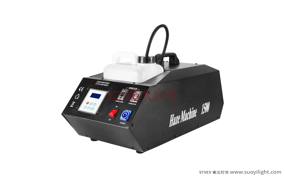 Chicago1500W Thin Mist  Machine