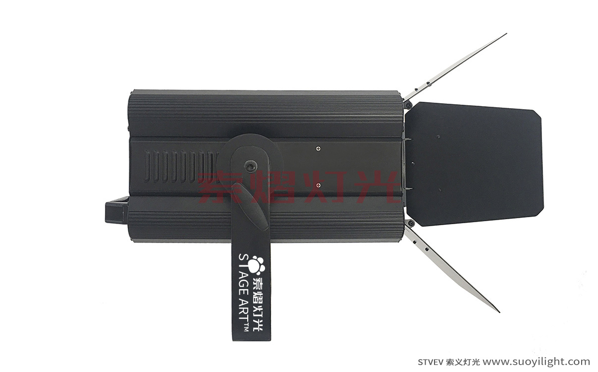 Chicago200W,300W Zoom LED Profile Spot Light production