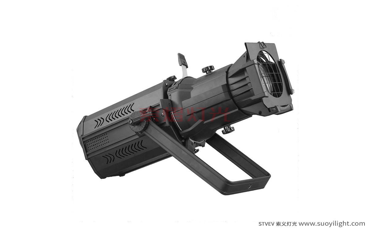 Chicago200W LED Profile Spo