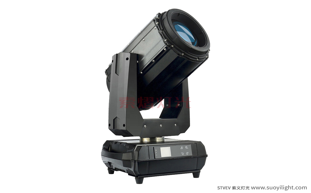 Chicago260W Waterproof Beam LightFactory