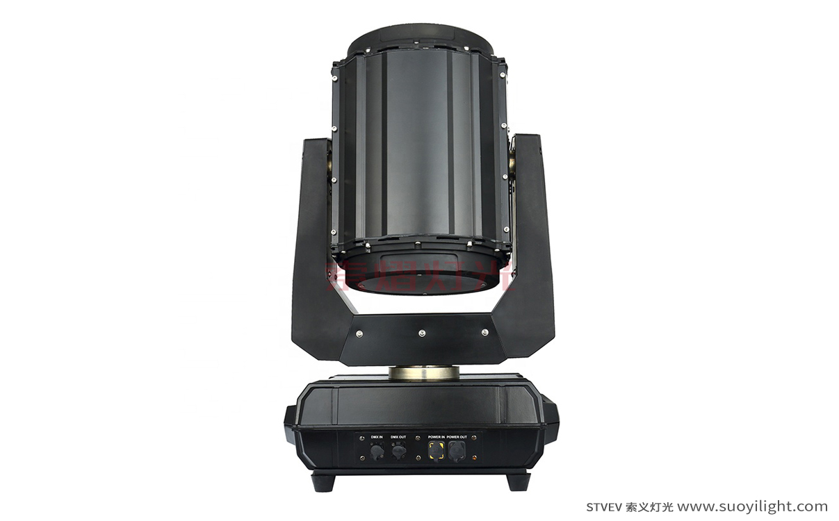 Chicago260W Waterproof Beam Light wholesale