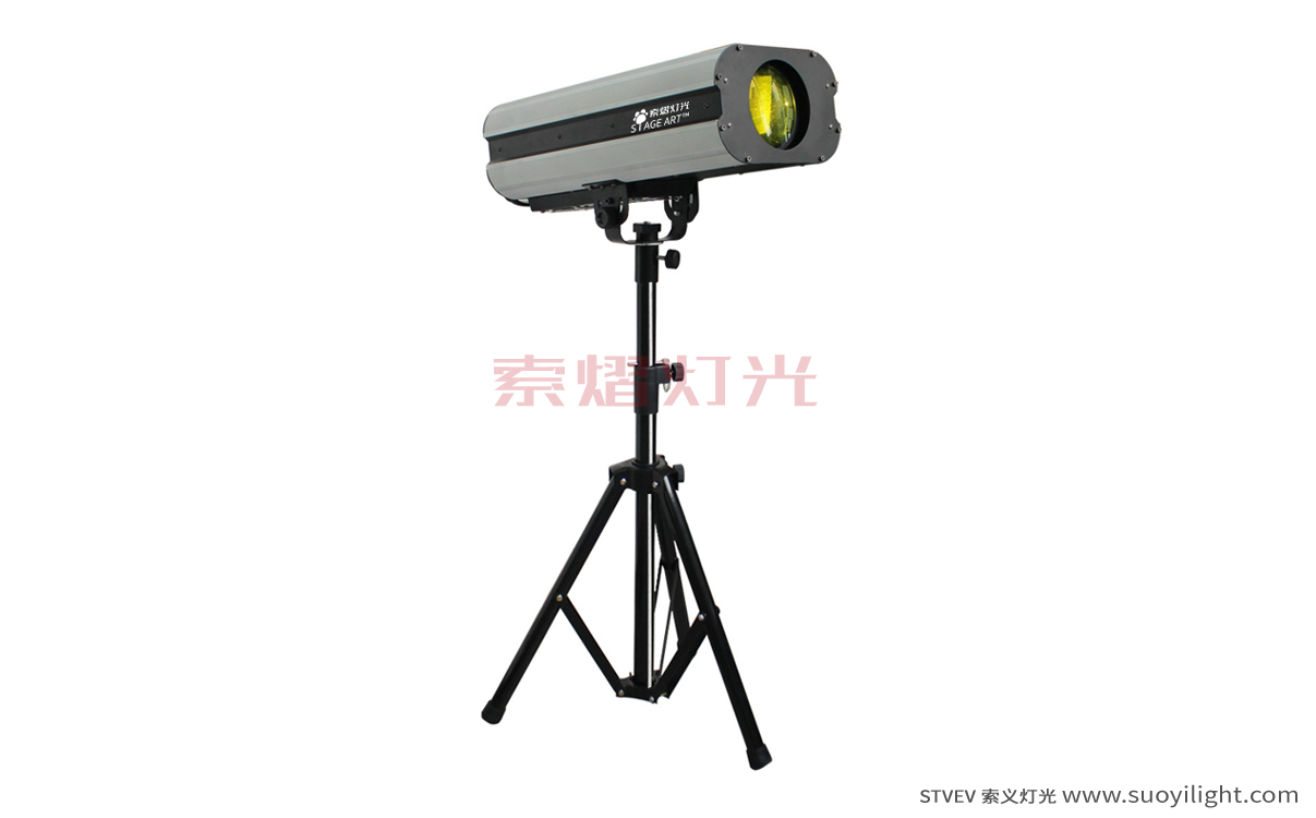 Chicago330W,350W Beam Follow Spot Light quotation