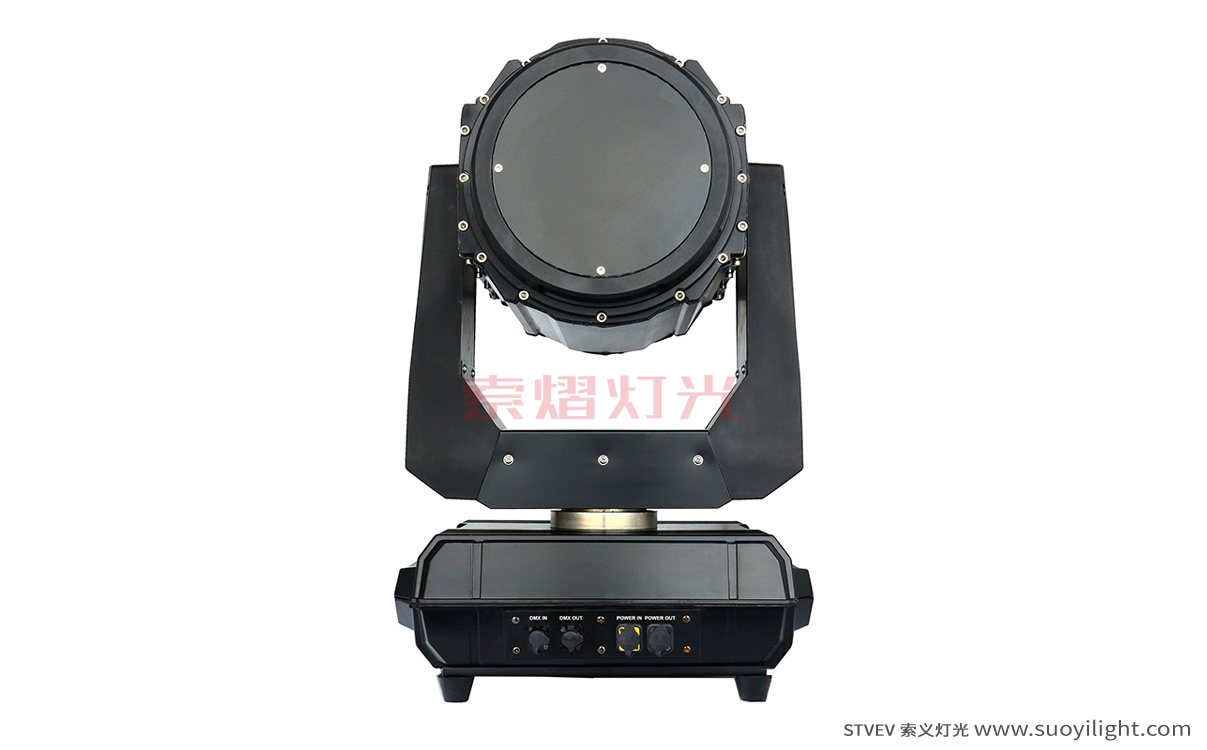 Chicago260W Waterproof Beam Light supplier