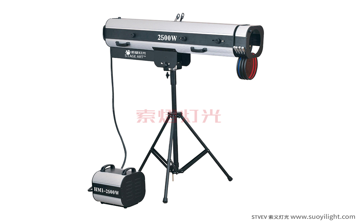 Chicago2500W Manual Follow Spot Light quotation