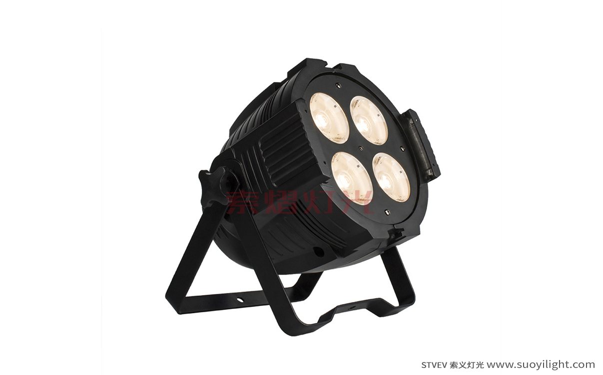 Chicago4 Eyes 200W COB Par LightFactory