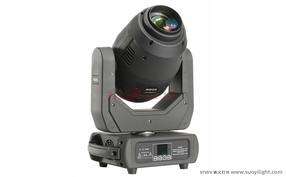 Chicago250W 3in1 LED Moving Head Light