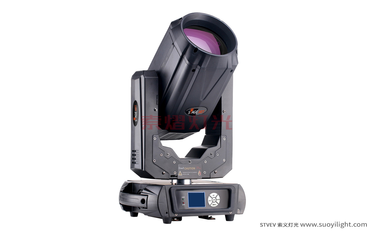 Chicago260W,280W Moving Head Beam Light manufacturer