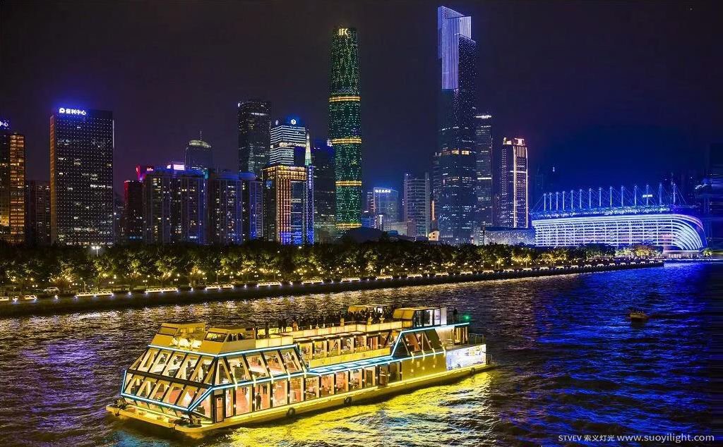 Chicago珠江夜游亮化方案